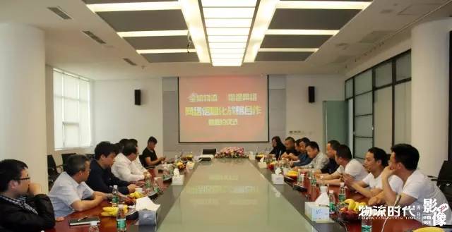 中国物流影像2016！100个物流业年度珍贵瞬间