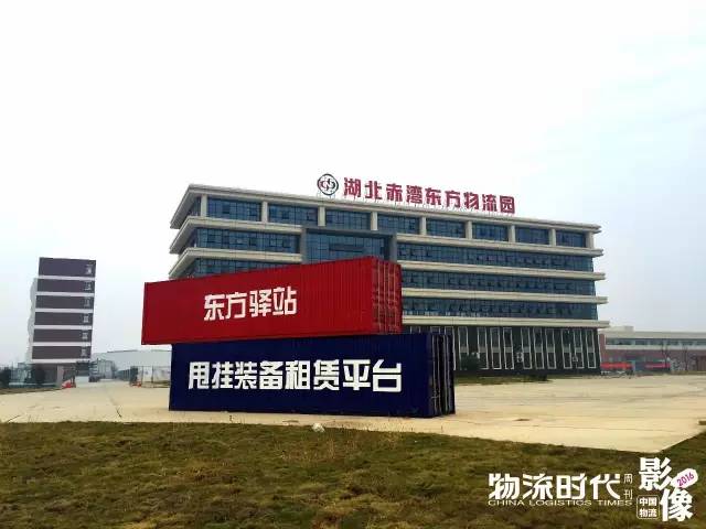 中国物流影像2016！100个物流业年度珍贵瞬间