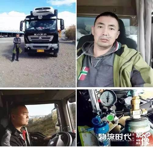 中国物流影像2016！100个物流业年度珍贵瞬间