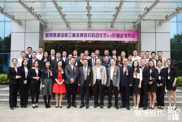 中国物流影像2016！100个物流业年度珍贵瞬间