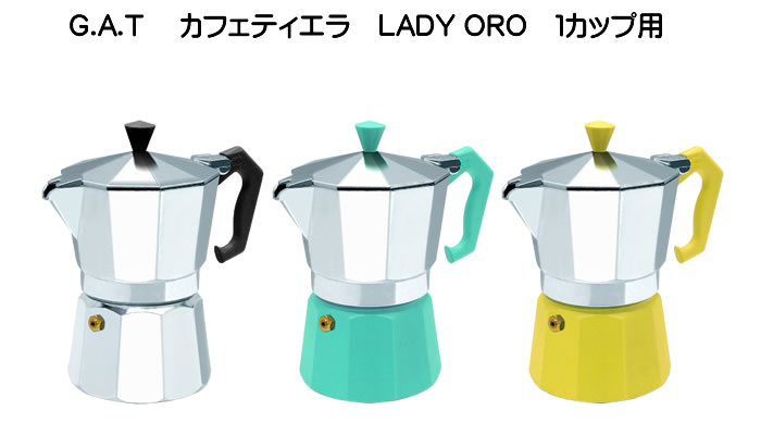 日式厨房里有哪些工具,厨房不常用的小工具有哪些