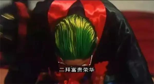 吴耀汉带领捉鬼小分队大战青头鬼，保卫处子之身的未婚妻