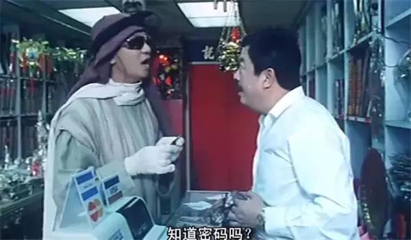 吴耀汉带领捉鬼小分队大战青头鬼，保卫处子之身的未婚妻