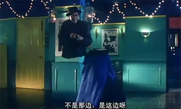 吴耀汉带领捉鬼小分队大战青头鬼，保卫处子之身的未婚妻