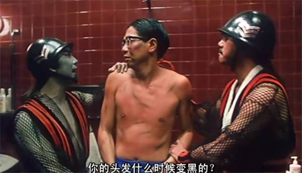 吴耀汉带领捉鬼小分队大战青头鬼，保卫处子之身的未婚妻