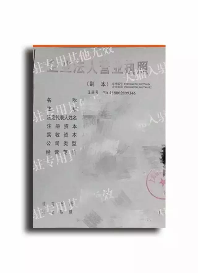 淘宝店铺春节期间怎么维护,淘宝怎样维护自己的权益