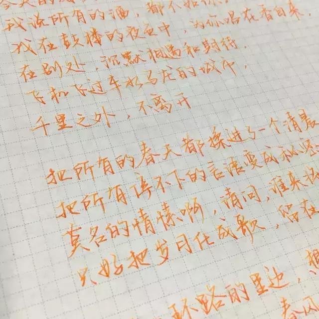 关于三文堂,写乐复刻四季彩的小确幸