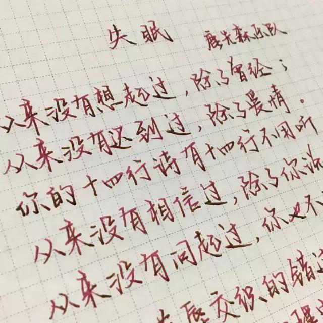 关于三文堂,写乐复刻四季彩的小确幸