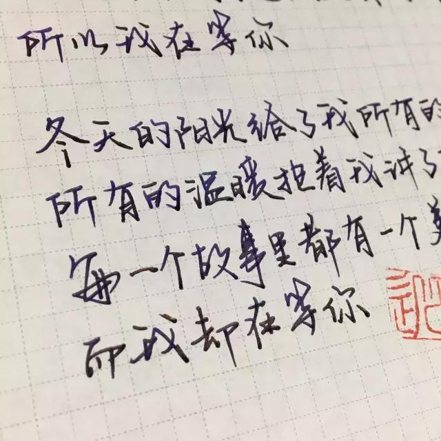 关于三文堂,写乐复刻四季彩的小确幸