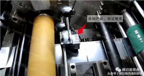 模切工艺视频大全,圆刀机模切石墨片视频