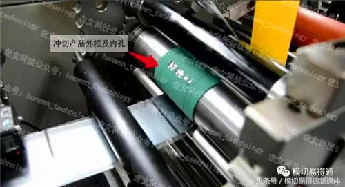 模切工艺视频大全,圆刀机模切石墨片视频