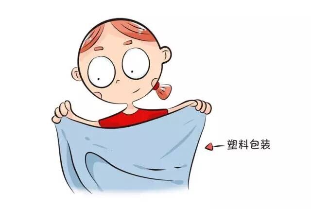 婴儿床安全吗,爸爸妈妈看婴儿