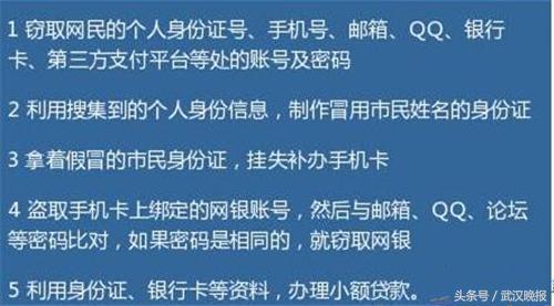 手机突然无服务是中病毒了么,手机突然无服务了是卡坏了吗