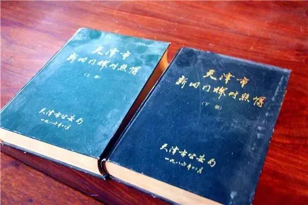 天津淘宝街搬哪去了,天津淘宝街地址有哪些