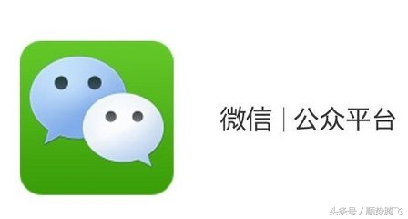 微店与微商城有啥区别,微店和微商城有什么区别哪个更好