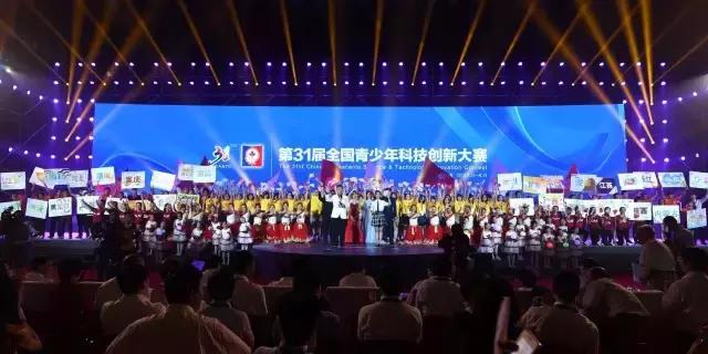 你的名字汉语版电影,你的名字原唱小学生