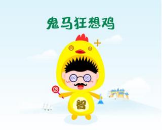 2017年工作总结,2017年工作总结有吗