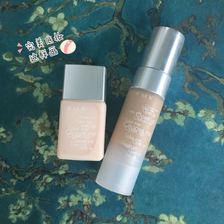 分享自己最好用的粉底液,油皮粉底液推荐持妆