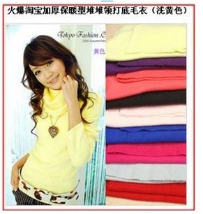 被店小二下架怎么找回,淘宝店铺怎么违规下架