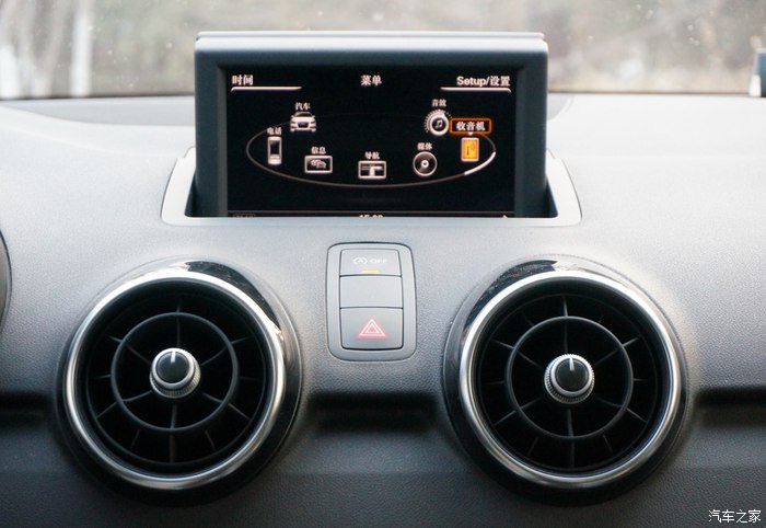 只要媳妇喜欢就好奥迪A1购置感受