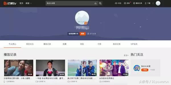 视频网站被封了,你的视频有被盗过吗