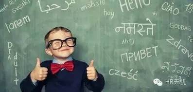 从hr到ceo的辛酸,从hr走向dhr的转型之路