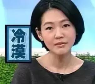 男朋友说我懒怎么幽默回答,男朋友说我高冷怎么沙雕回复