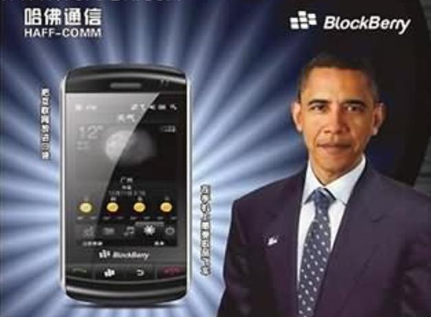 你见过的苹果手机有多假,你见过哪些山寨手机品牌