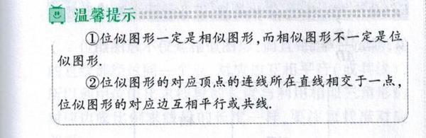 2021呼和浩特市中考数学,呼和浩特市2021年中考数学