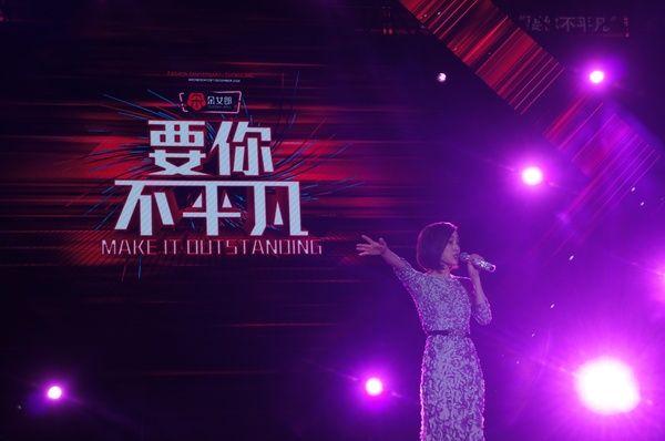 明星助阵，“朵女郎”盛典荣耀绽放黄浦江畔