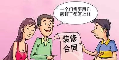 装修房子什么材料好还又省钱,房子自己怎么装修最好又便宜