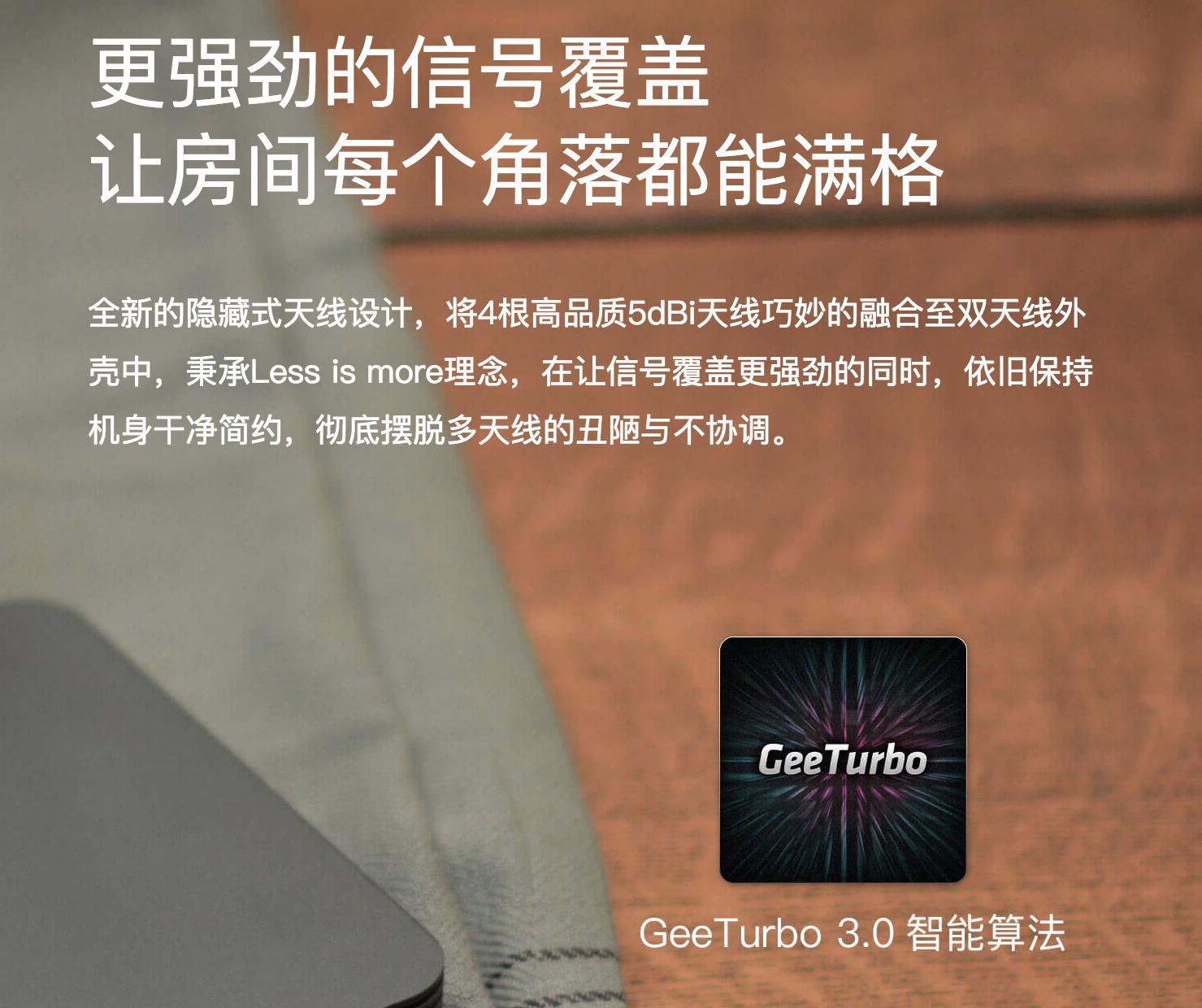 极路由4增强版刷openwrt,极路由4原厂固件