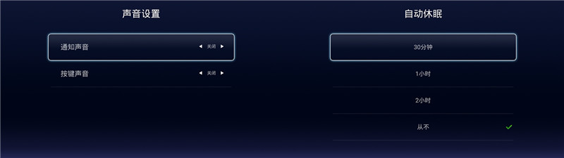 忆典q7说明书,忆典q7机顶盒卡刷