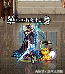 dnf剑魂105级史诗武器先驱者光剑,dnf史诗光剑哪个最好