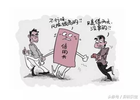 静态二维码支付限额500元商家,工商银行二维码支付限额怎么调