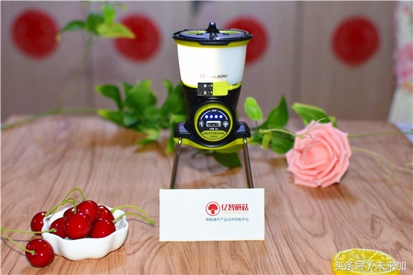 goalzero灯好在哪,夜空中最亮的星dota2