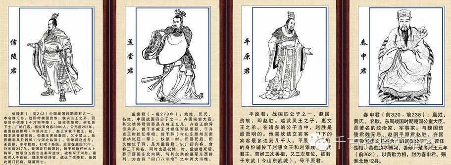 楚虽三户亡秦必楚楚国在什么地方,楚虽三户亡秦必楚什么意思