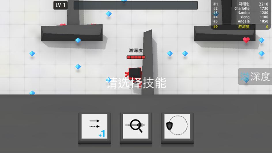 魔性io游戏《弓箭手大作战》，会成为下一个《球球大作战》吗？