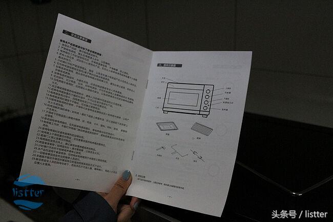 美的烤箱pt4011w测评,美国西屋电烤箱28升