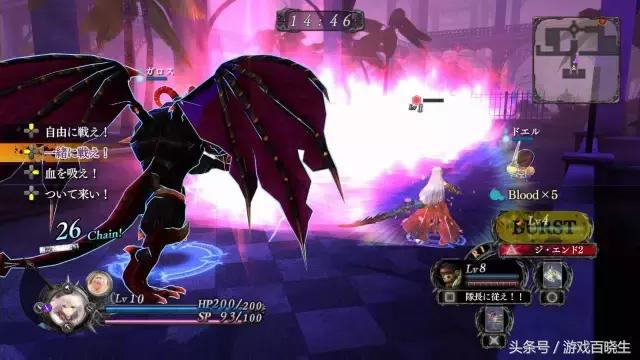 角色扮演rpg类游戏推荐,排行前十名的日系rpg角色扮演游戏