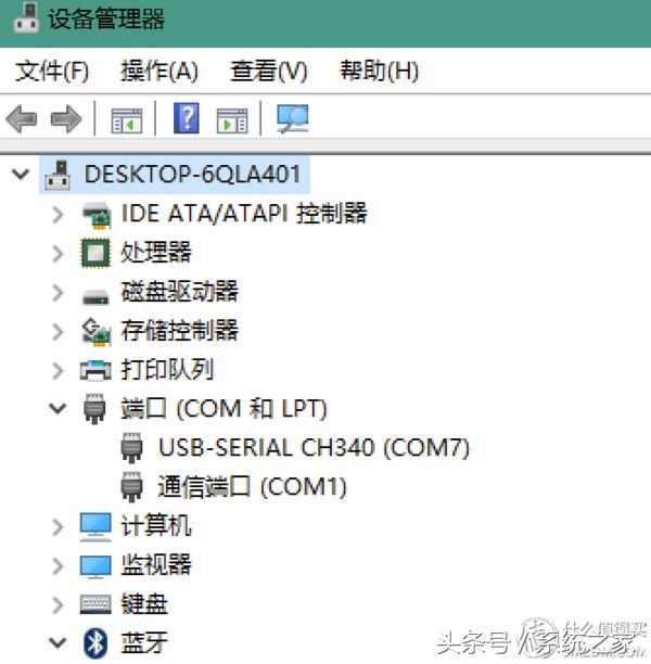 200m宽带升级千兆有必要么,200m宽带升级到500m需要换光猫吗