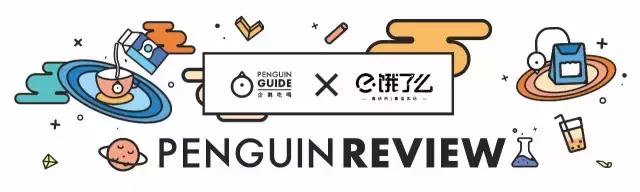 连锁奶茶排名第一,连锁奶茶大测评