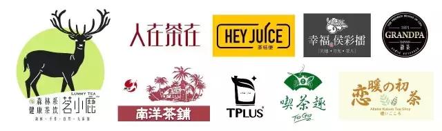 连锁奶茶排名第一,连锁奶茶大测评