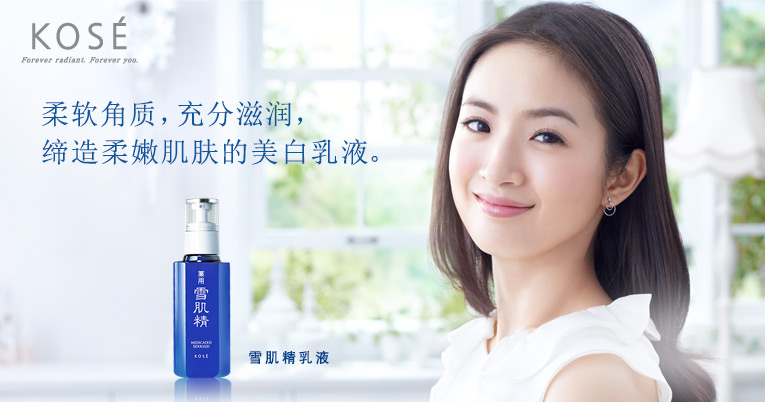 有哪些比较好用日本牌子护肤品,日本比较好的护肤牌子有哪些