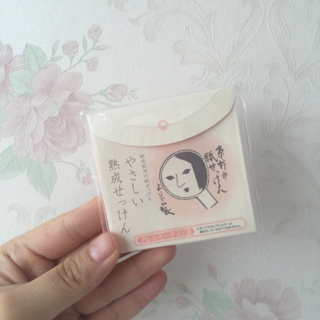 秋冬季巨补水面膜大干皮专用,补水保湿大作战