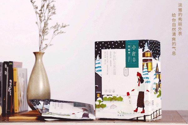 秋冬季巨补水面膜大干皮专用,补水保湿大作战