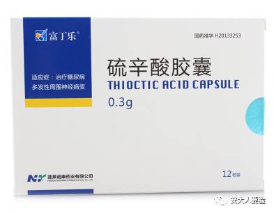 美白丸美白饮真的有效果吗,什么牌子的美白丸最有效果