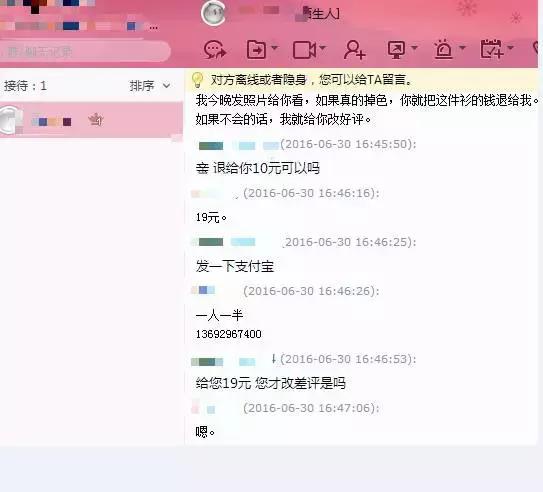 鏈変粈涔堟柟娉曞彲浠ュ垹宸瘎,鎬庢牱鍒犱腑宸瘎