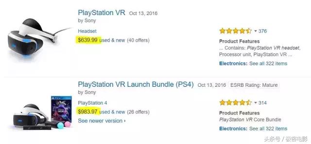 给你电影感觉的10个气质科技产品（2016年上市）