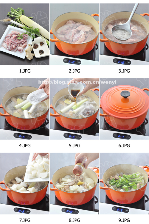 冬季进补，请听萝卜君的召唤~~